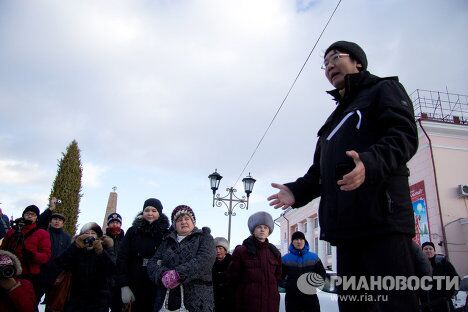 Акция российских граждан За справедливые выборы в Улан-Удэ Акция российских граждан За справедливые выборы в Улан-Удэ