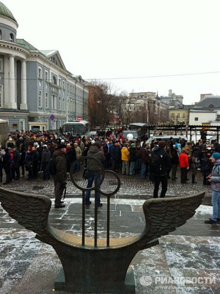 Участники митинга на Болотной площади Участники митинга на Болотной площади