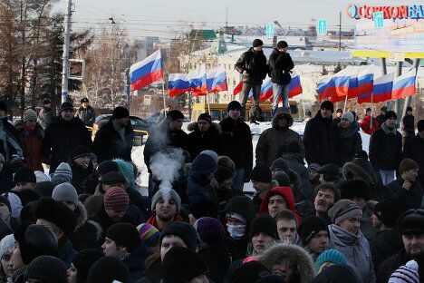 Митинг За честные выборы в Омске Митинг За честные выборы в Омске