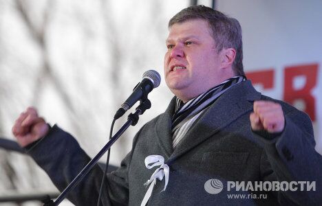 Митинг За честные выборы на Болотной площади Митинг За честные выборы на Болотной площади