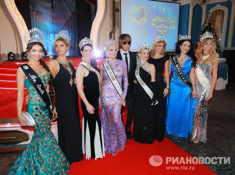 Финал конкурса красоты Миссис Россия 2011 Финал конкурса красоты Миссис Россия 2011