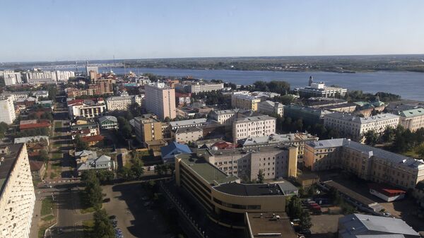 Города России. Архангельск Города России. Архангельск