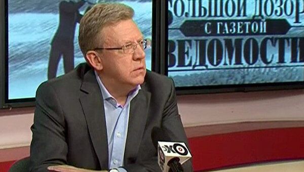 Алексей Кудрин о бизнесмене Прохорове и новом политическом проекте Алексей Кудрин о бизнесмене Прохорове и новом политическом проекте