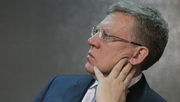 Бывший министр финансов РФ Алексей Кудрин Бывший министр финансов РФ Алексей Кудрин