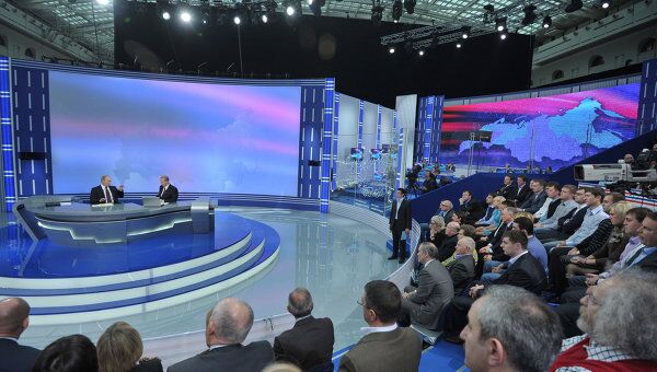 Прямая линия Разговор с Владимиром Путиным. Продолжение Прямая линия Разговор с Владимиром Путиным. Продолжение
