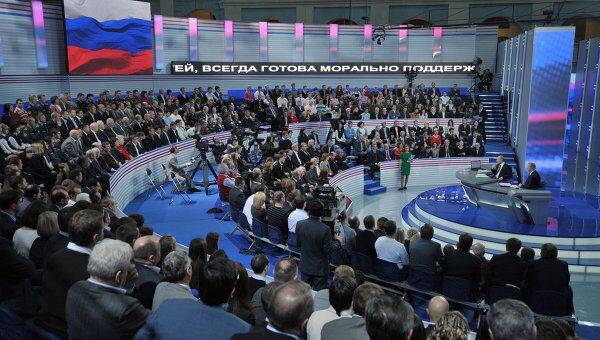 Прямая линия Разговор с Владимиром Путиным. Продолжение Прямая линия Разговор с Владимиром Путиным. Продолжение