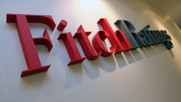 Агентство Fitch. Архивное фото Агентство Fitch. Архивное фото