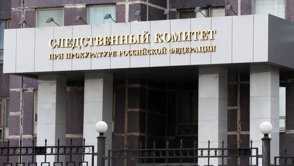 Следствие ходатайствует об аресте подозреваемого в убийстве священника Следствие ходатайствует об аресте подозреваемого в убийстве священника