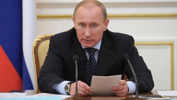 Премьер-министр РФ Владимир Путин. Архив Премьер-министр РФ Владимир Путин. Архив