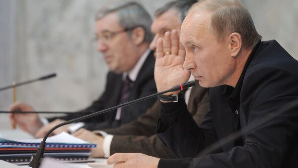 Рабочая поездка Владимир Путина в Сибирский федеральный округ Рабочая поездка Владимир Путина в Сибирский федеральный округ