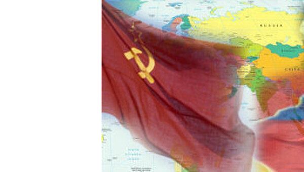 Россия - СССР Россия - СССР