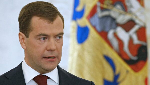 Первое послание президента РФ Д.Медведева Федеральному собранию Первое послание президента РФ Д.Медведева Федеральному собранию