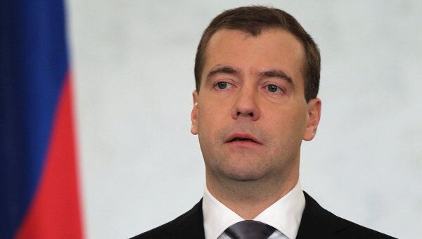 Ежегодное послание президента Дмитрия Медведева Федеральному Собранию РФ Ежегодное послание президента Дмитрия Медведева Федеральному Собранию РФ