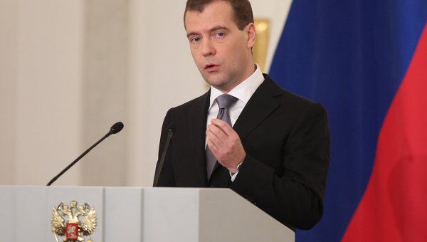 Ежегодное послание президента Дмитрия Медведева Федеральному Собранию РФ Ежегодное послание президента Дмитрия Медведева Федеральному Собранию РФ