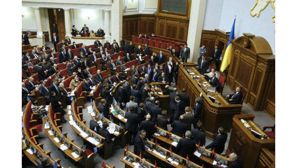 Верховная Рада Украины. Архив Верховная Рада Украины. Архив