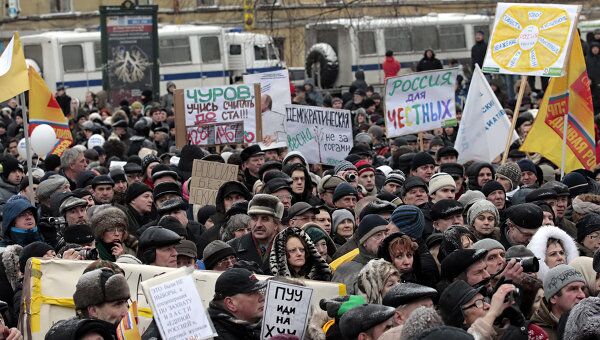 Митинг За честные выборы в Санкт-Петербурге Митинг За честные выборы в Санкт-Петербурге