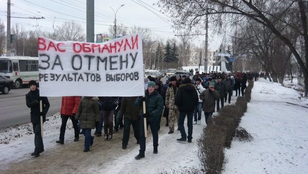 Акции оппозиции в регионах 24 декабря Липецк Акции оппозиции в регионах 24 декабря Липецк