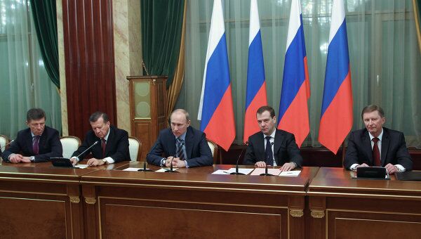 Д.Медведев принимает участие в заседании правительства РФ Д.Медведев принимает участие в заседании правительства РФ