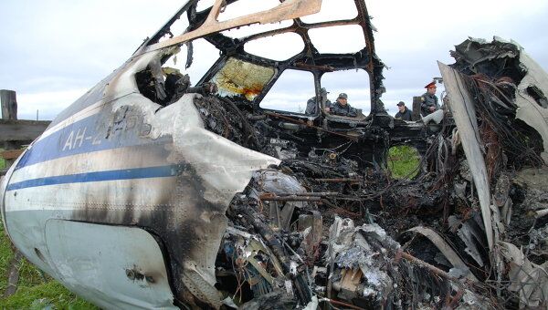Авиакатастрофа Ан-24 в Красноярском крае Авиакатастрофа Ан-24 в Красноярском крае