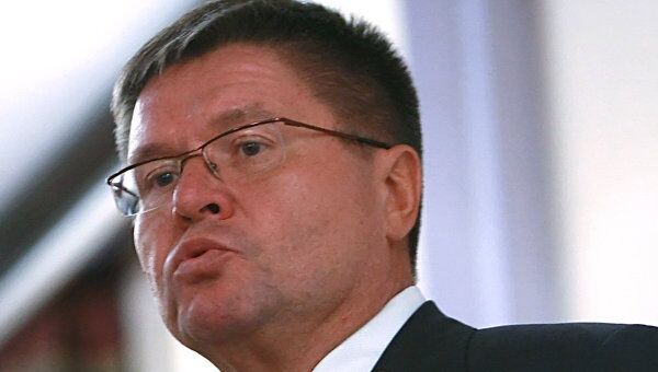 Алексей Улюкаев. Архив Алексей Улюкаев. Архив