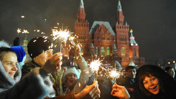 Празднование Нового года Празднование Нового года