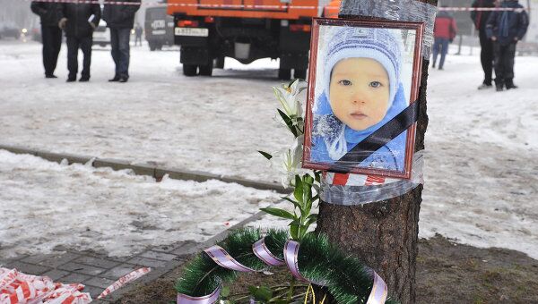 Поисково-спасательные работы на месте трагедии в Брянске Поисково-спасательные работы на месте трагедии в Брянске