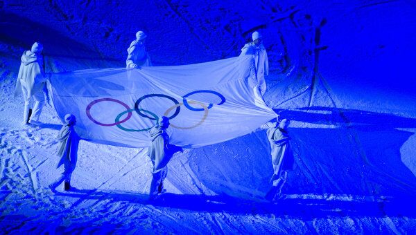 Зимняя Юношеская Олимпиада – 2012. Церемония открытия Зимняя Юношеская Олимпиада – 2012. Церемония открытия