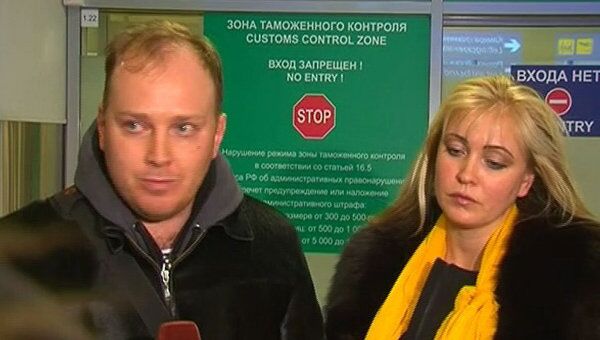 Вернувшиеся на родину россияне с Costa Concordia о первых секундах крушения Вернувшиеся на родину россияне с Costa Concordia о первых секундах крушения