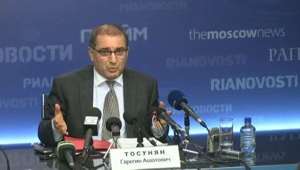 Ожидает ли Россию финансовый коллапс? Ожидает ли Россию финансовый коллапс?