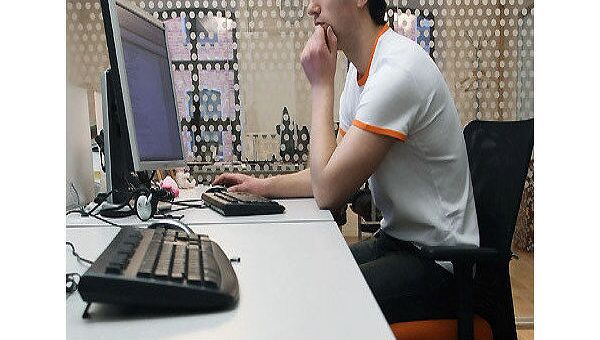 Выход в интернет Выход в интернет