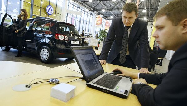 Автомобильный салон Автомобильный салон