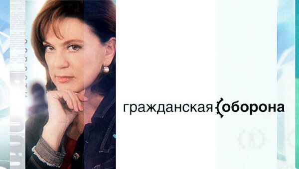 Гражданская Оборона. Больше выборов хороших и разных (Запись 20120119) Гражданская Оборона. Больше выборов хороших и разных (Запись 20120119)