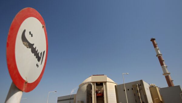 Запуск АЭС Бушер Запуск АЭС Бушер