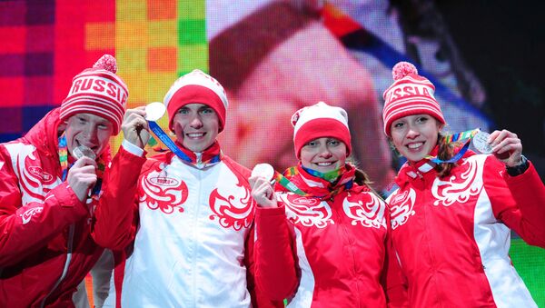 Зимняя юношеская Олимпиада - 2012. Церемония награждения Зимняя юношеская Олимпиада - 2012. Церемония награждения