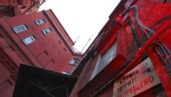 Территория фабрики Красный Октябрь. Архив Территория фабрики Красный Октябрь. Архив