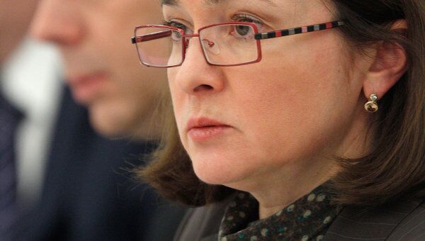 Министр экономического развития РФ Эльвира Набиуллина Министр экономического развития РФ Эльвира Набиуллина