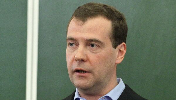 Встреча Д. Медведева со студентами журфака МГУ. Встреча Д. Медведева со студентами журфака МГУ.