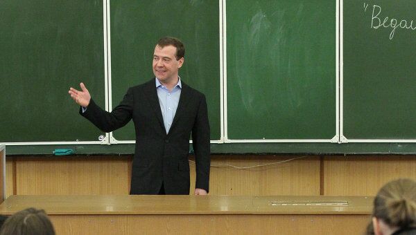 Встреча Д. Медведева со студентами журфака МГУ Встреча Д. Медведева со студентами журфака МГУ