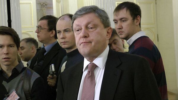 Явлинский назвал решение ЦИК об отказе в регистрации политическим Явлинский назвал решение ЦИК об отказе в регистрации политическим