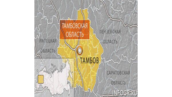 Тамбов Тамбов