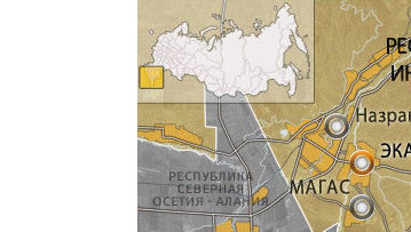 Экажево, Ингушетия Экажево, Ингушетия