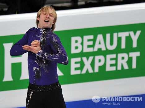 Евгений Плющенко Евгений Плющенко