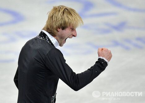 Евгений Плющенко Евгений Плющенко