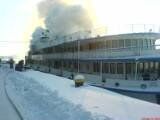 Теплоход Анна Ахматова горит в Подмосковье Теплоход Анна Ахматова горит в Подмосковье