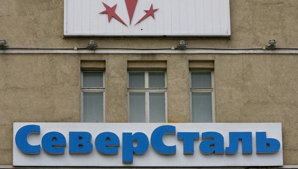 Эмблема Череповецкого металлургического комбината ОАО Северсталь Эмблема Череповецкого металлургического комбината ОАО Северсталь