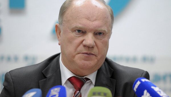 Пресс-конференция кандидата в президента РФ Геннадия Зюганова Пресс-конференция кандидата в президента РФ Геннадия Зюганова