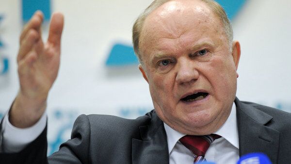 Пресс-конференция кандидата в президента РФ Геннадия Зюганова Пресс-конференция кандидата в президента РФ Геннадия Зюганова