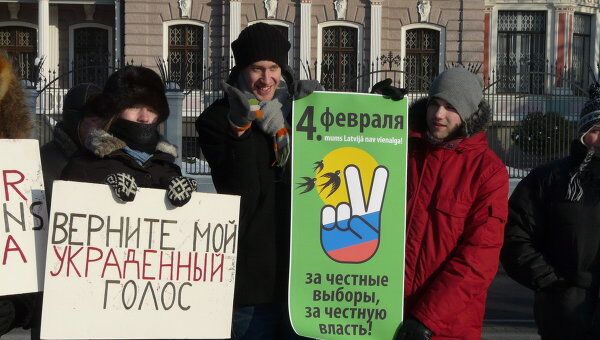 Как граждане Латвии требовали честных выборов в России Как граждане Латвии требовали честных выборов в России