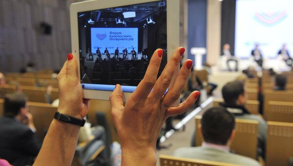 Третий ежегодный Форум безопасного интернета Третий ежегодный Форум безопасного интернета