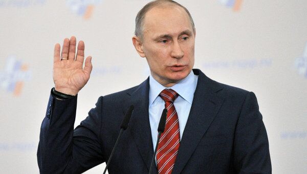 Владимир Путин на XIX съезде РСПП в Москве Владимир Путин на XIX съезде РСПП в Москве